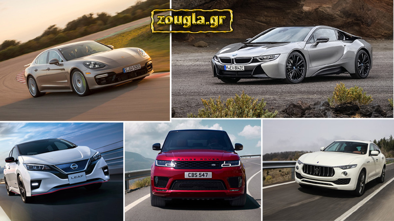 Πέντε μοντέλα που ταξινομήθηκαν τον Σεπτέμβριο και θα θέλαμε…